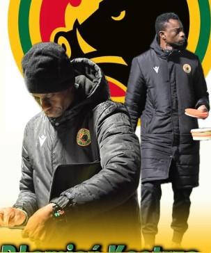 SEKOU CAMARA